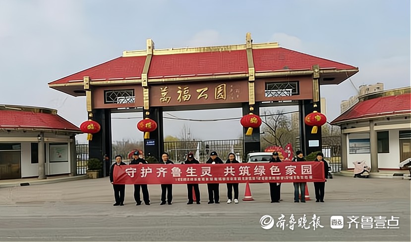东明公安联合多部门开展“世界野生动植物日”主题宣传活动