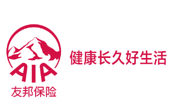 友邦理赔，用专业与温度守护每一份信任