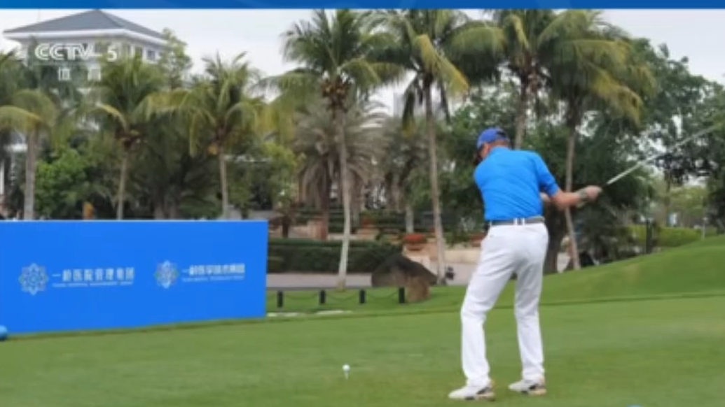 2026一龄&云门酱酒•中国业余高尔夫球队际公开赛首战告捷