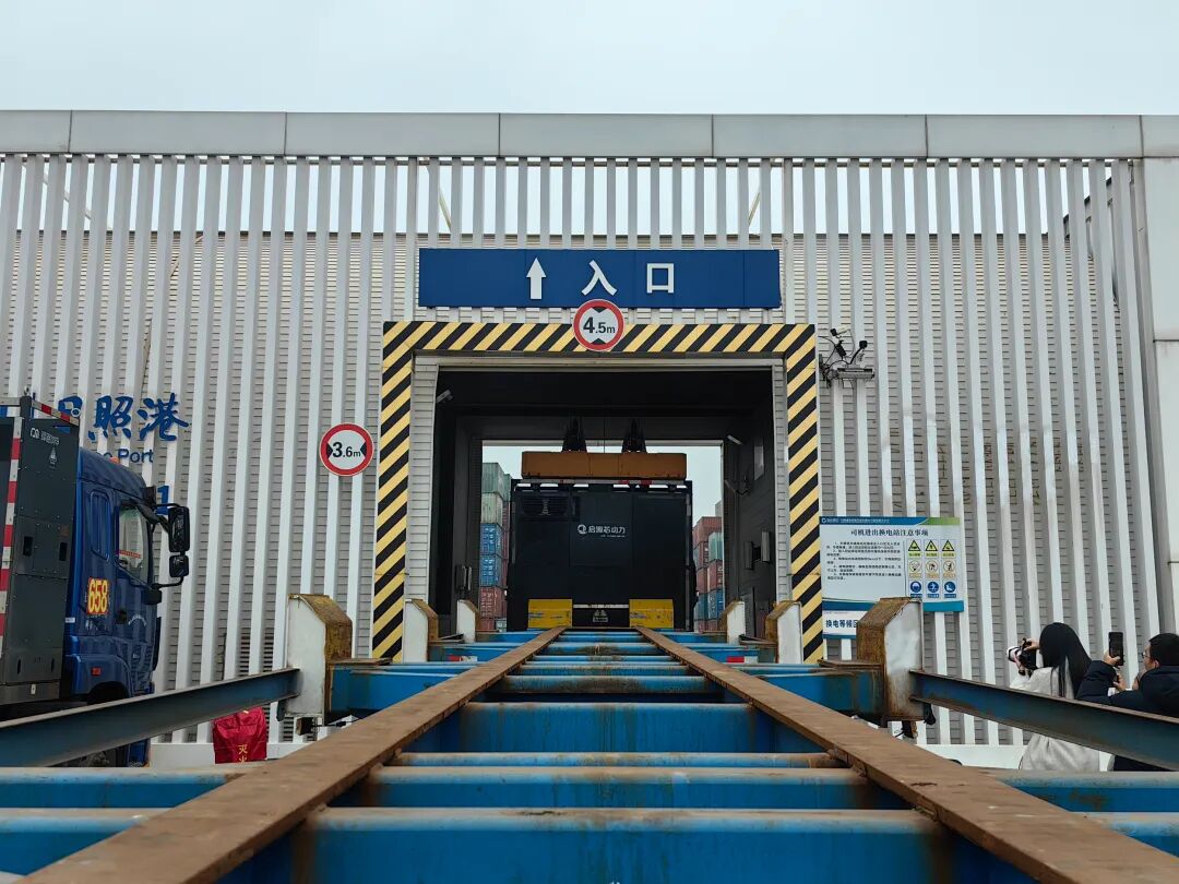 山东港口日照港“多路”突围推进移动源“零排放”