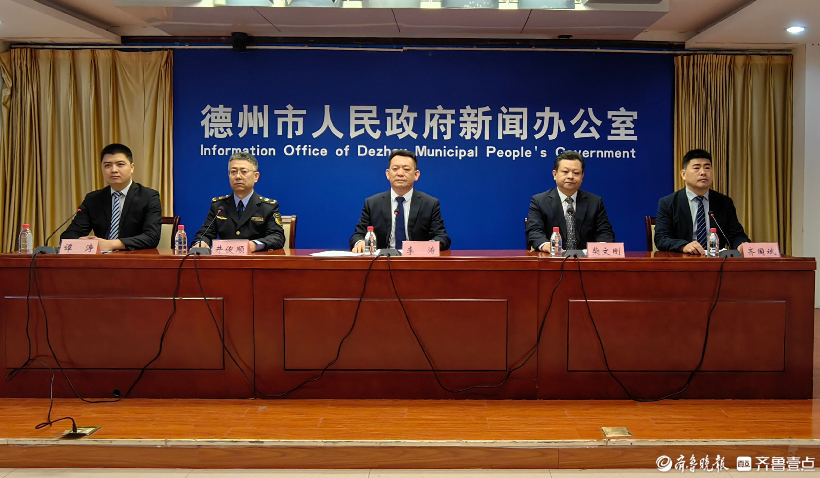 筑牢安全防线，德州市应急管理局提升安全生产特种作业管理水平