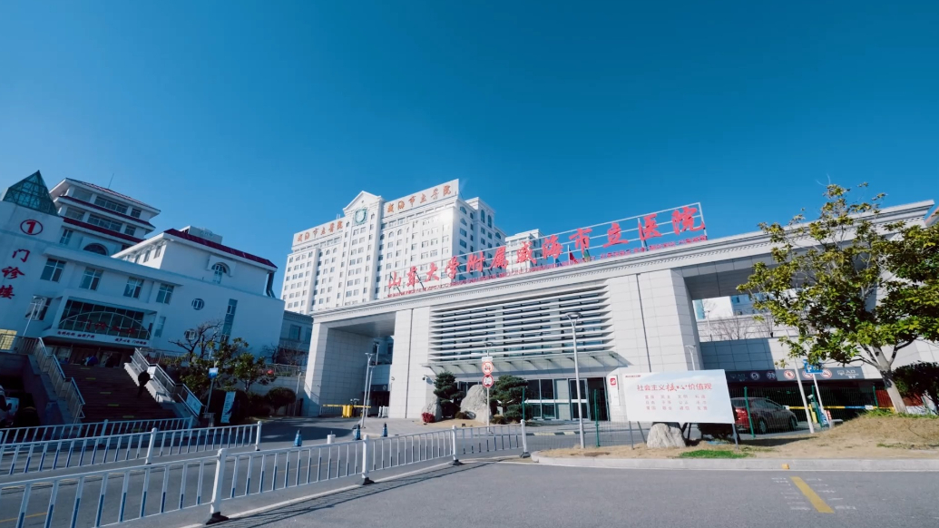果然视频丨威海市立医院：为生命“让道”，非急症患者请理性就诊