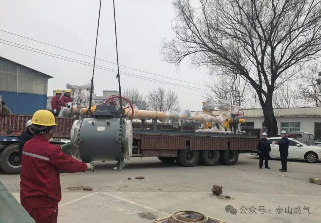 泰山港华燃气以修旧利废破解高新区南部供气瓶颈
