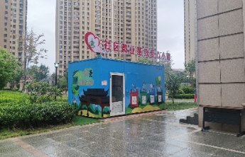 围绕五大领域，德州市发布“无废城市”建设阶段性成果