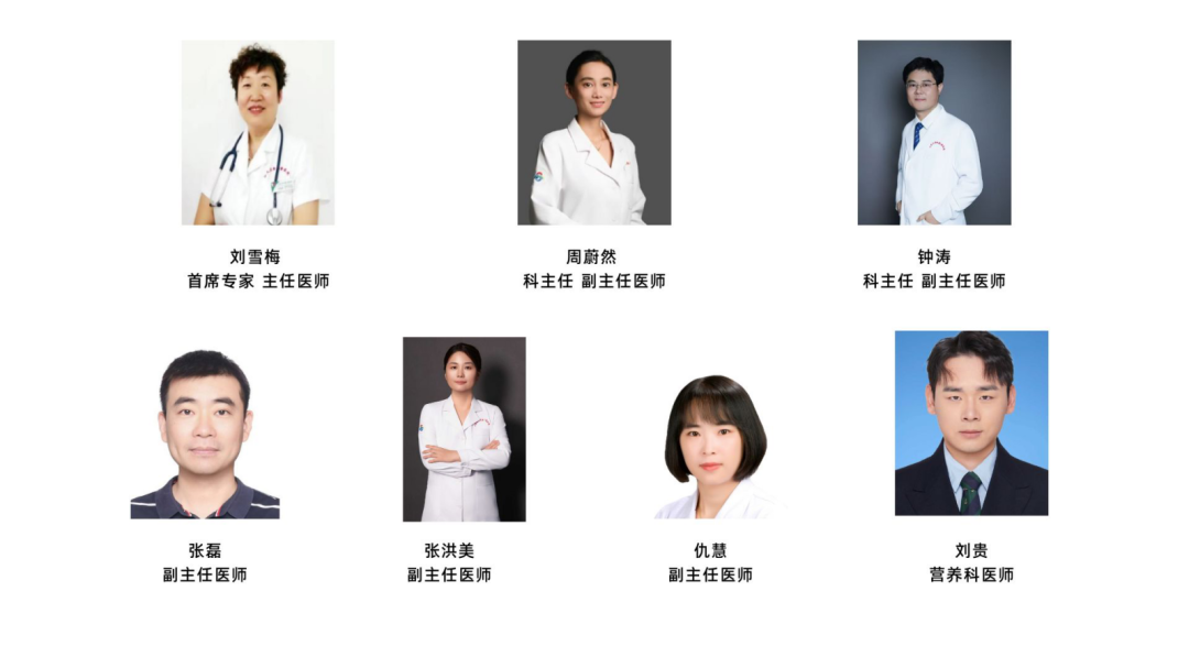 3月12日！山大附属儿童医院“世界肾脏病日”多学科义诊活动来啦