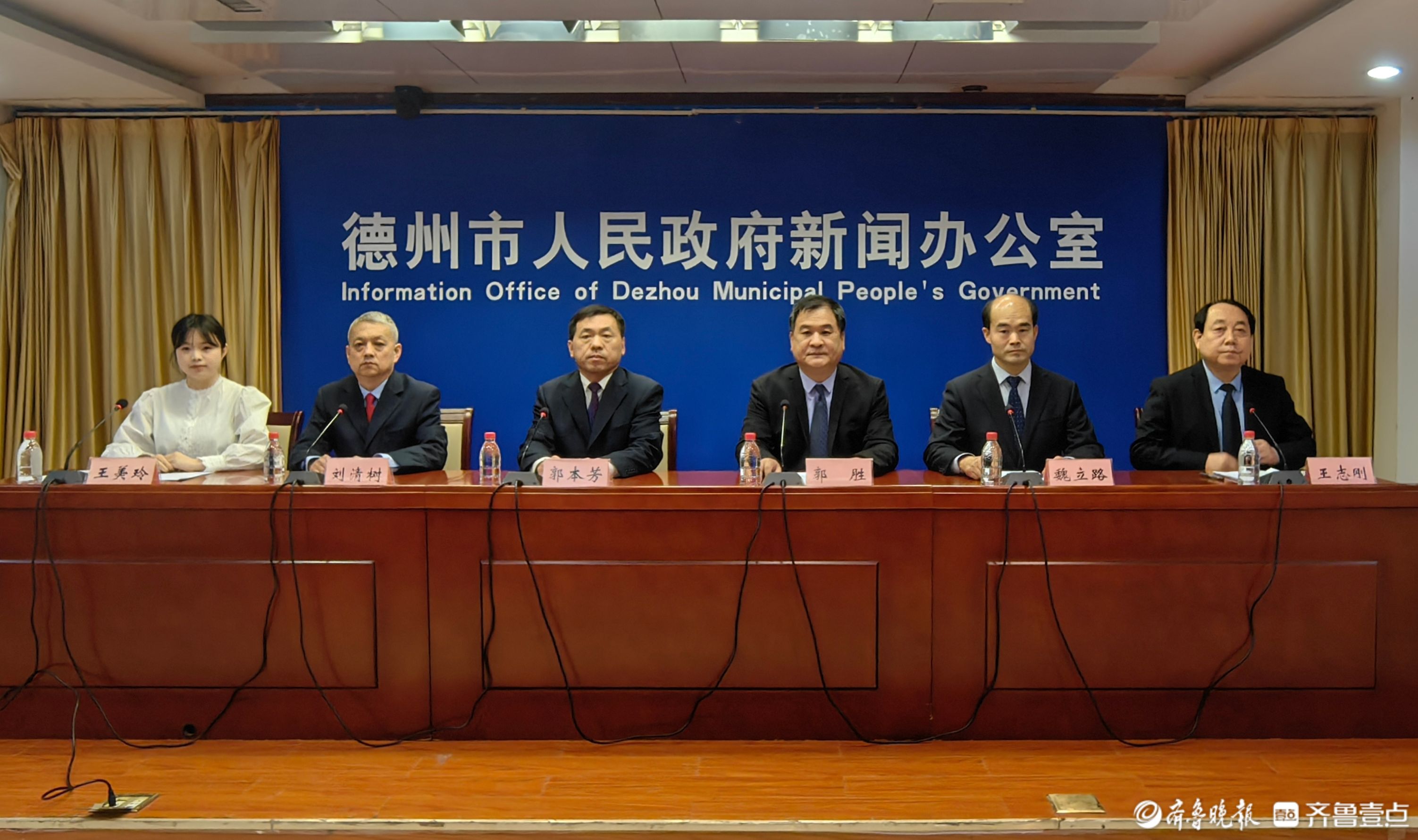 科学规划布局、培育龙头企业……德州将完善再生资源回收体系