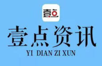 惠民县烟草专卖局五字要诀推进普法宣传