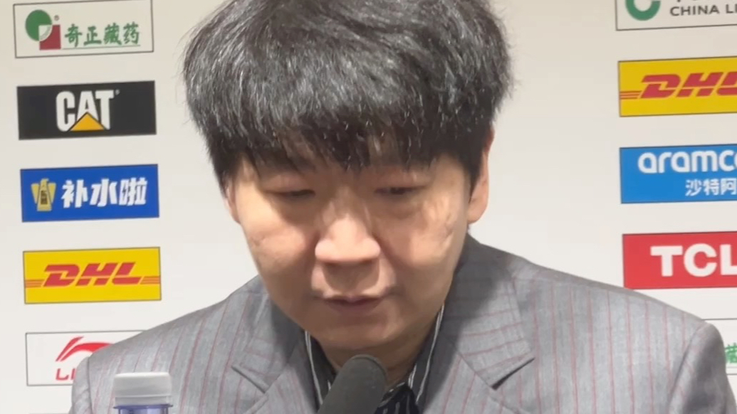 果然视频|邱彪：击败江苏靠团队，失误控制和拼抢篮板做得很好