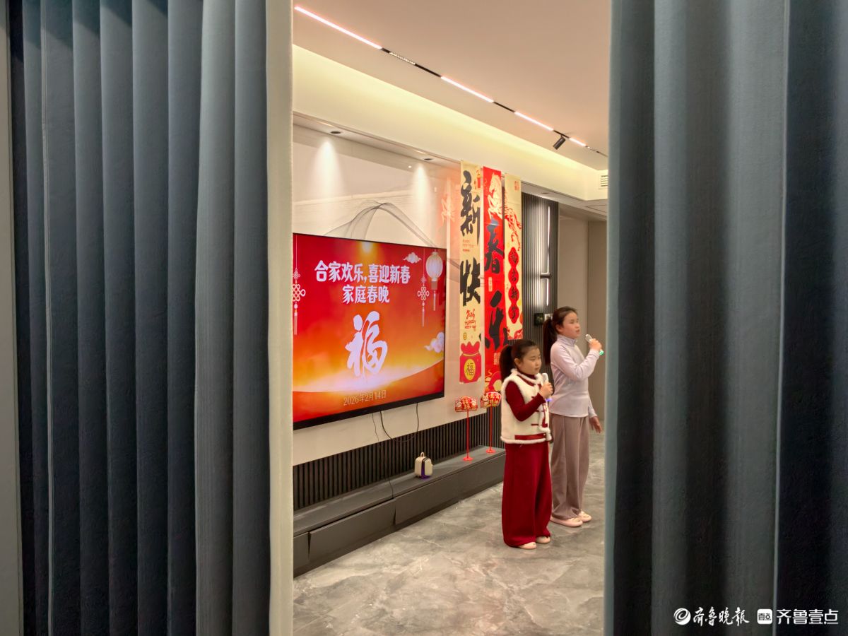 新春随手拍|活力新年