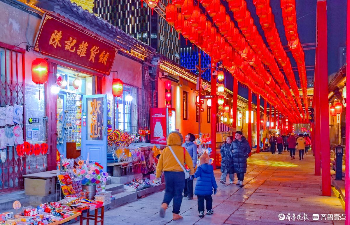 新春随手拍|老街巷的盛世年味