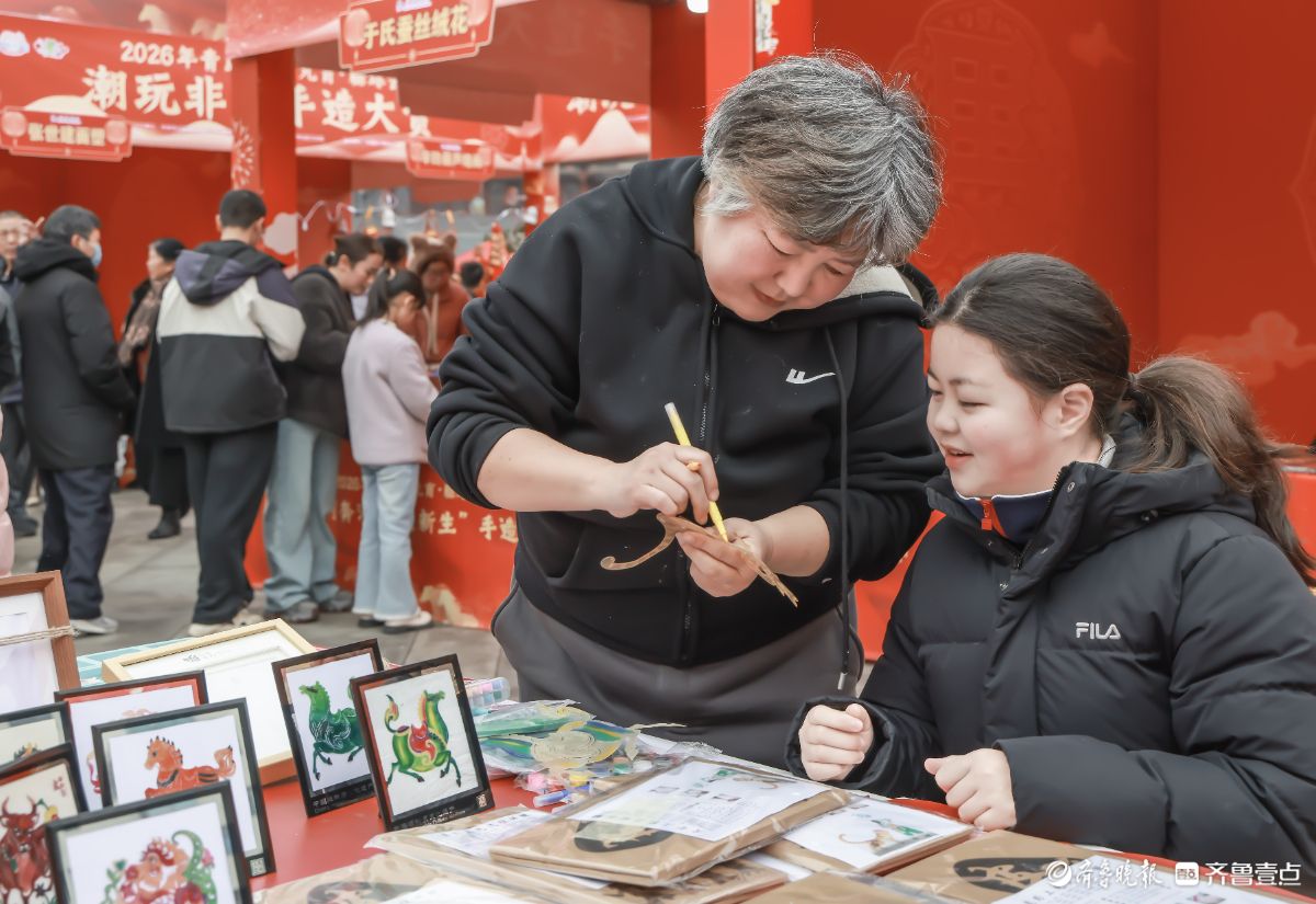 新春随手拍|年集里的滋味