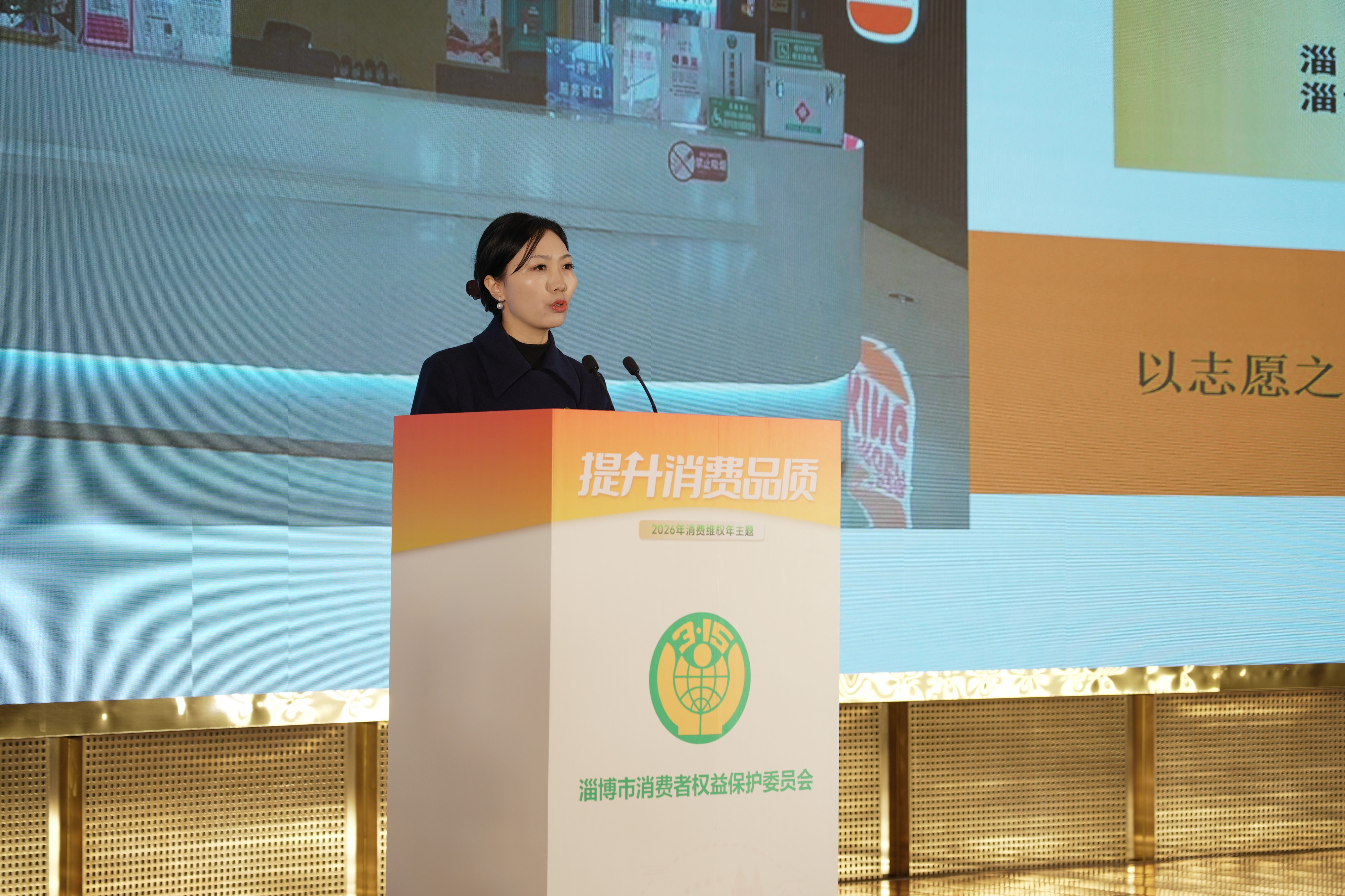 消保之光｜徐娜：一方维权服务站，汇聚城市消费的浩瀚暖阳