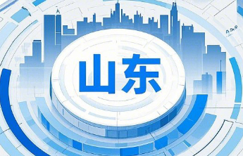 “齐鲁杰出人才奖”揭晓，这些人才获省委、省政府表彰