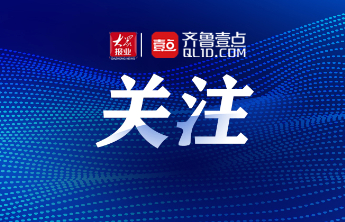 日照爱尔眼科医院：近视一两百度，有必要做近视手术吗？