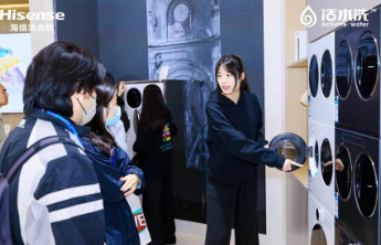 AWE2026开幕即引爆！海信全家筒新品棉花糖U7S引围观