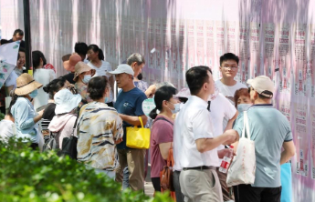 脱单通道已开启！三月三千佛山相亲大会报名火热进行中，快来