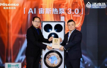 获行业权威认可！海信全家筒·棉花糖U7S斩获艾普兰创新奖