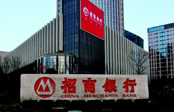 批量担保助力！招商银行青岛分行落地首单批量担保线上融资业务