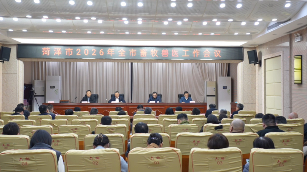 菏泽畜牧业再突破：生猪、蛋禽存栏全省第一，产值破213亿元