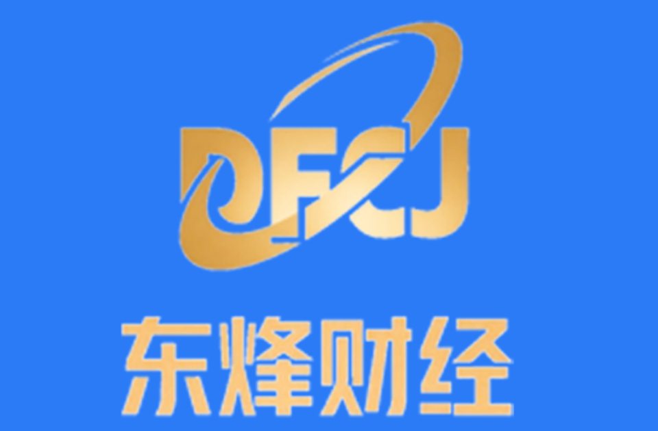 金融街证券因反洗钱违规被罚141.2万元