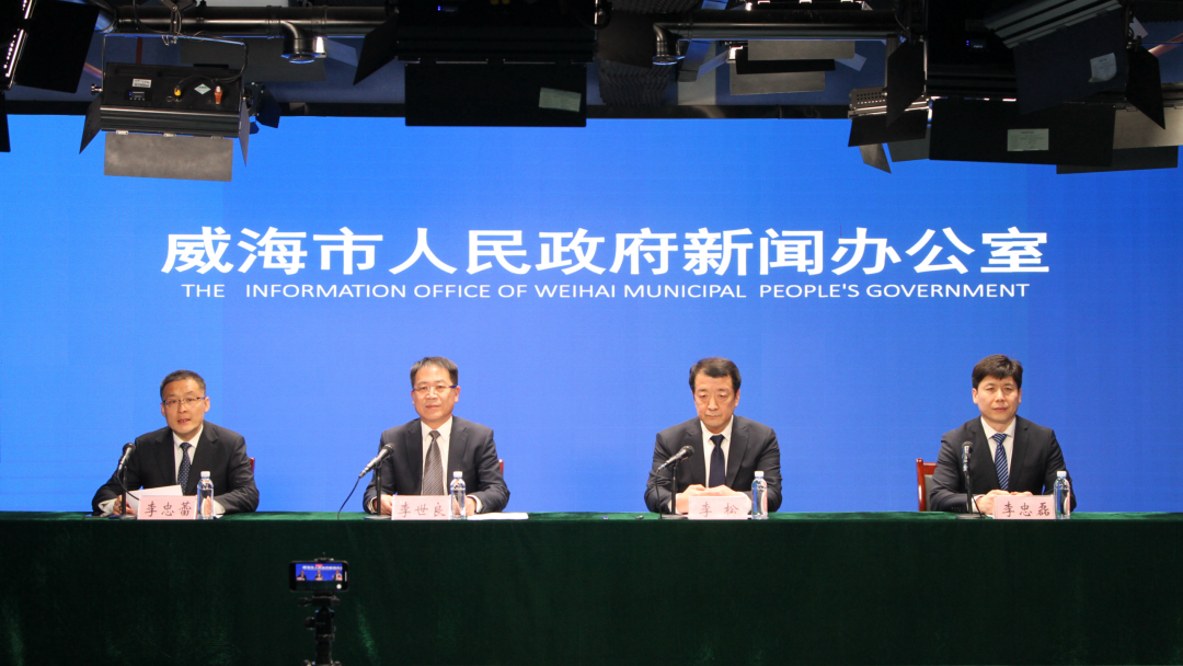 《威海市企业名称预防性保护试行方案》将于4月1日起正式实施