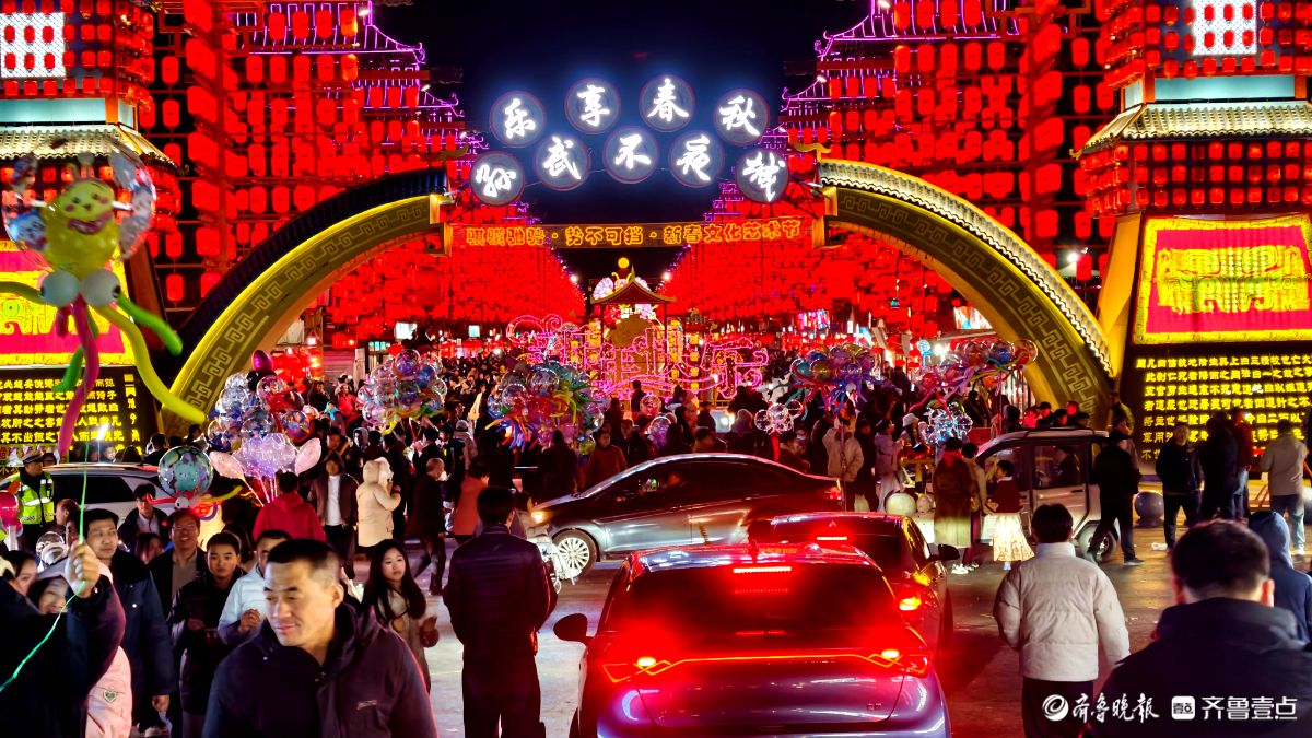 新春随手拍|惠民县孙武不夜城人气爆棚