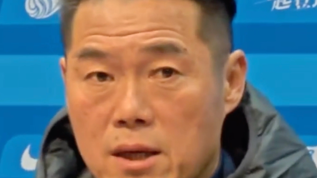 果然视频｜宿茂臻：高准翼能否出场，还需医务、教练组共同决定