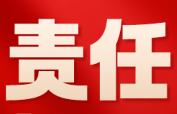 【责任福彩】起底“AI预测彩票中奖号码”局中局，请提高警惕