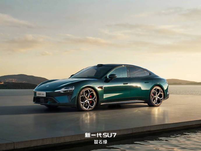 雷军确认新一代SU7肯定会涨价，成本压不住，小米也要告别性价比？