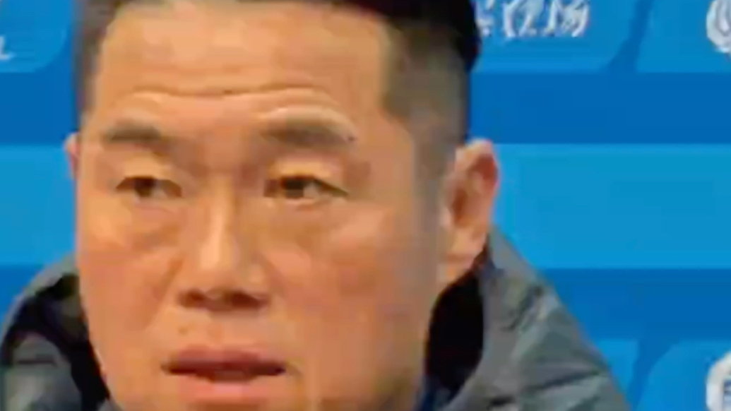 果然视频｜宿茂臻：今年国安更加有侵略性，我们做好了困难准备