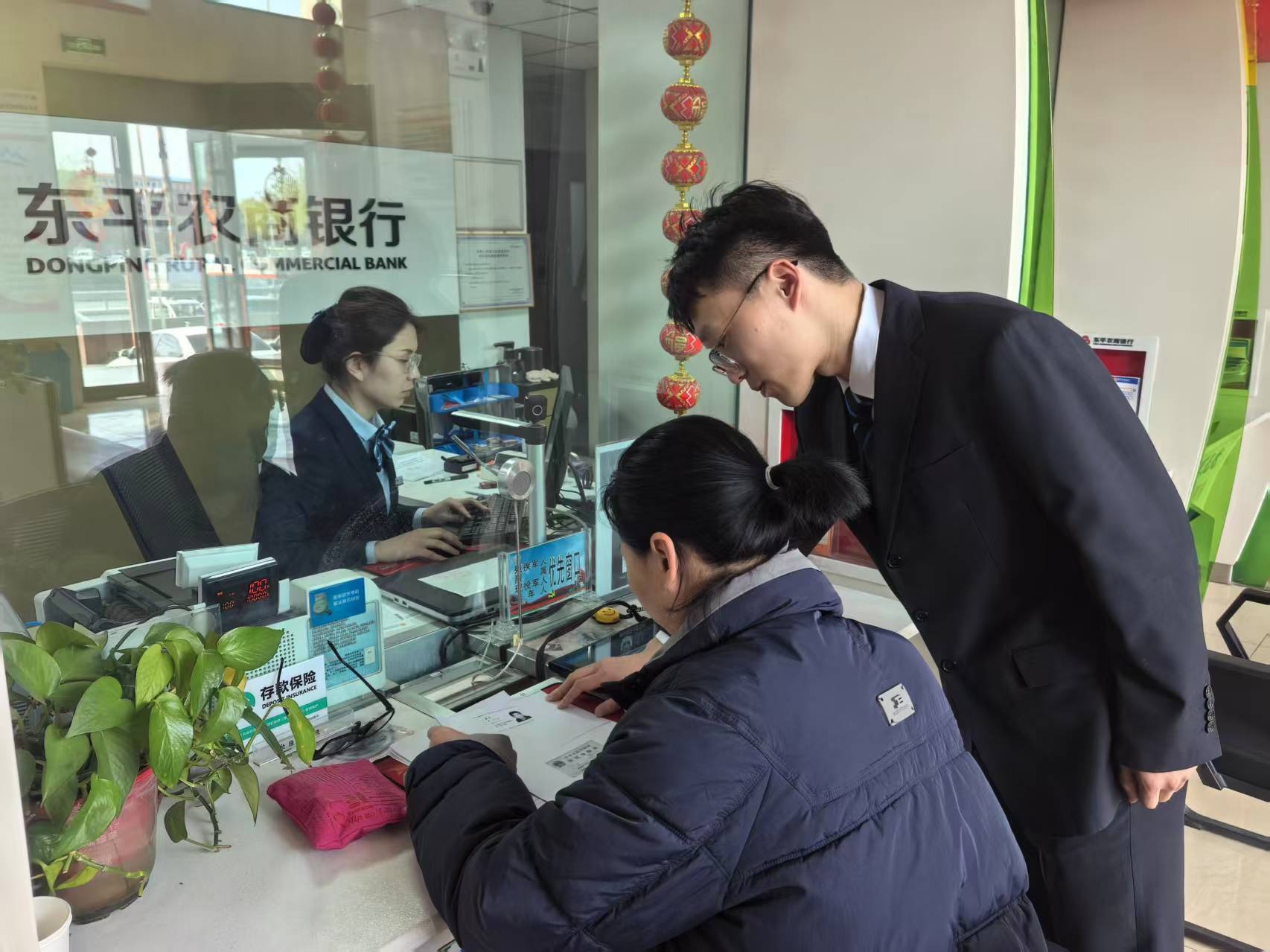 匠心优服务 暖心惠民生——东平农商银行全力提升厅堂服务质效
