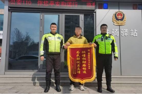 老人头部重伤急需就医，潍坊临朐铁骑4分钟护送抵达