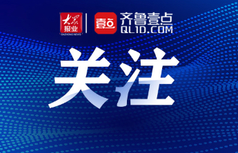 中国石化山东日照石油分公司开展“3・15”消费者权益保护活动