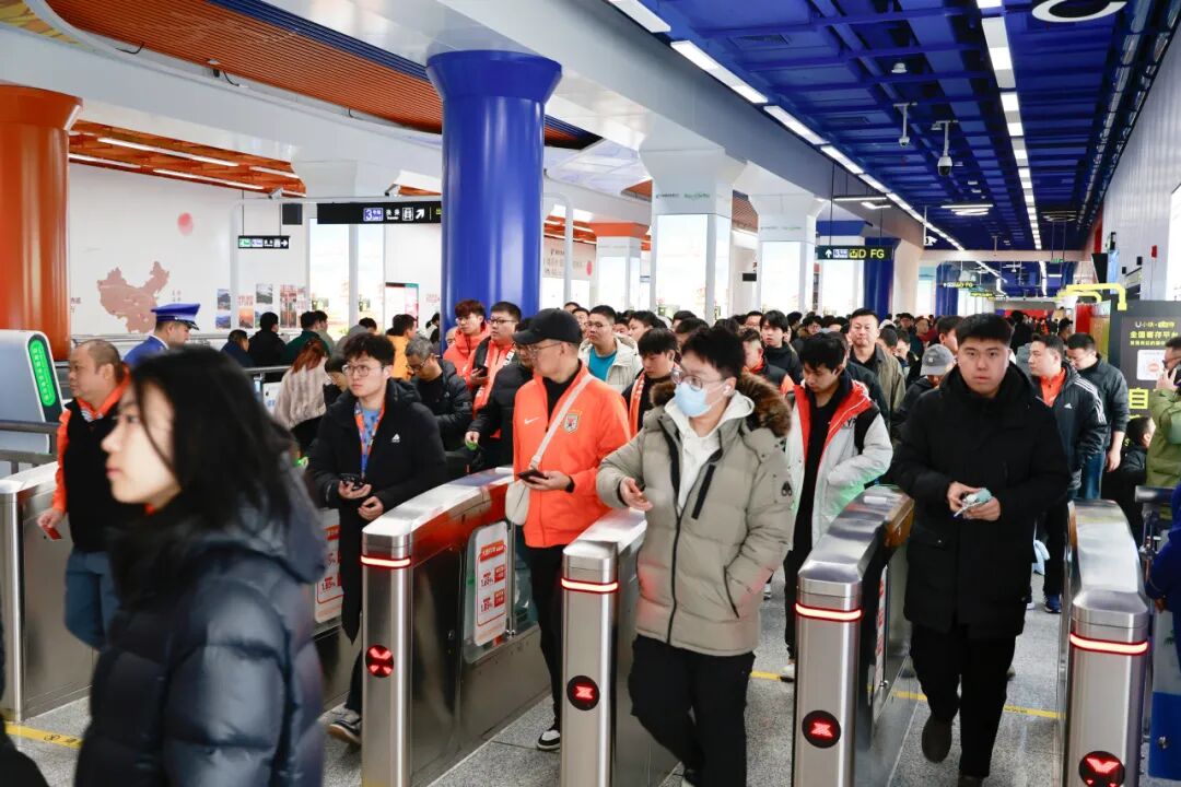  “中超春晚”遇“齐鲁德比” 济南地铁约20分钟无缝衔接双赛