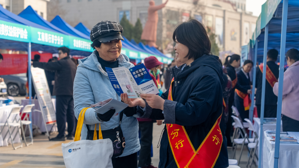 果然视频|济宁“3·15”金融消保集中宣传活动精彩纷呈