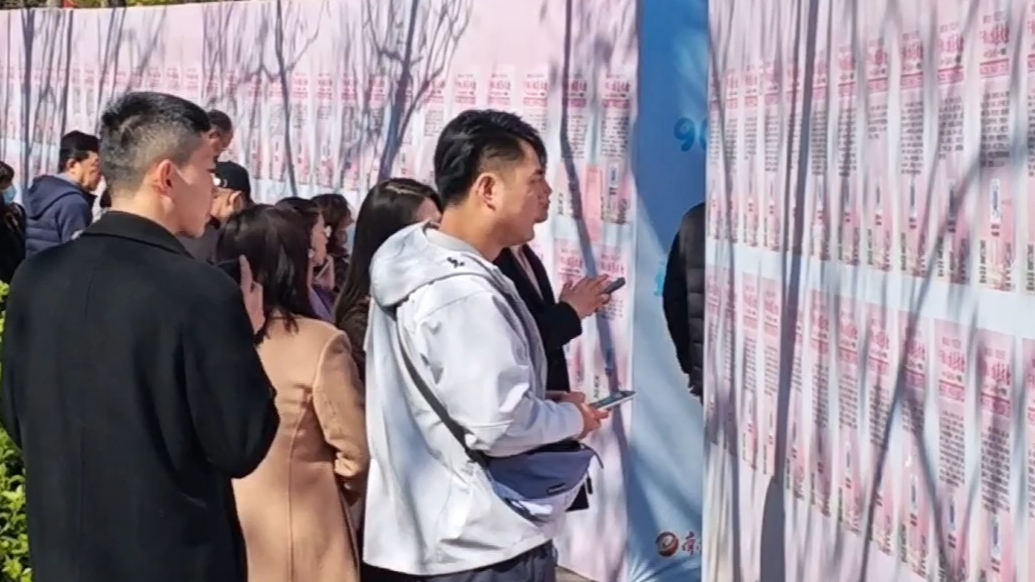 果然视频|上春山，遇真爱！千佛山相亲大会报名火热进行中