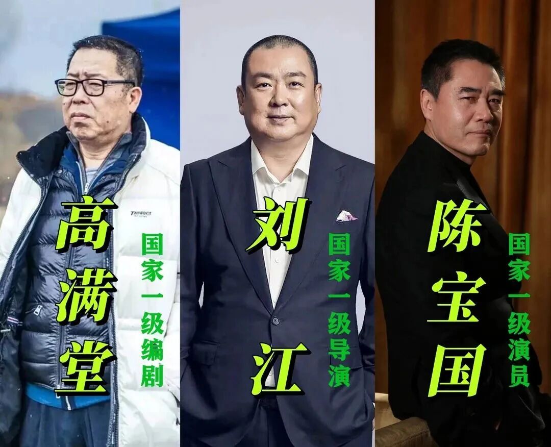 著名编剧高满堂新作《家有七郎》将于3月16日在潍坊开机拍摄