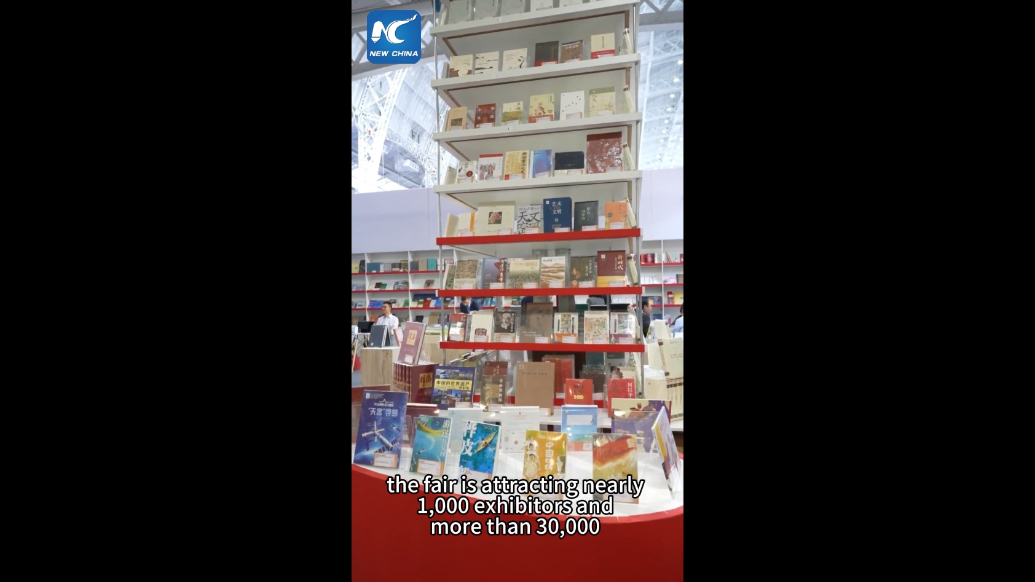 China's delegation highlights collaboration, connection at London Book Fair