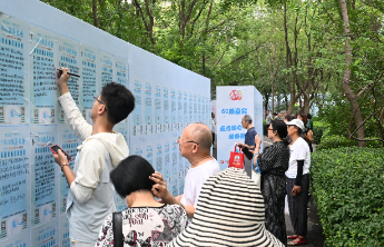 春风有信，花开有期！三月三千佛山相亲大会报名火热进行中
