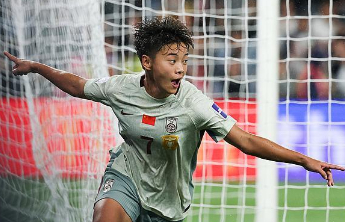 就在今天，中国女足冲击世界杯入场券