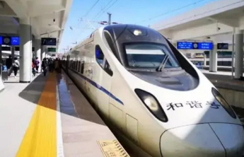 铁路春运收官：全国铁路累计发送旅客5.38亿人次，同比增长4.8%