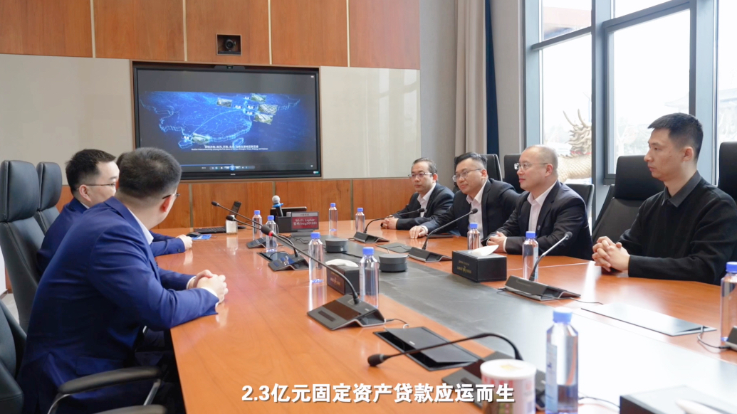 金融链主赋能现代医药！交通银行山东省分行绘就产融结合新图景