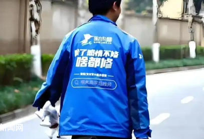 整改一年啄木鸟归来仍是维修“刺客”：通马桶10分钟收448元