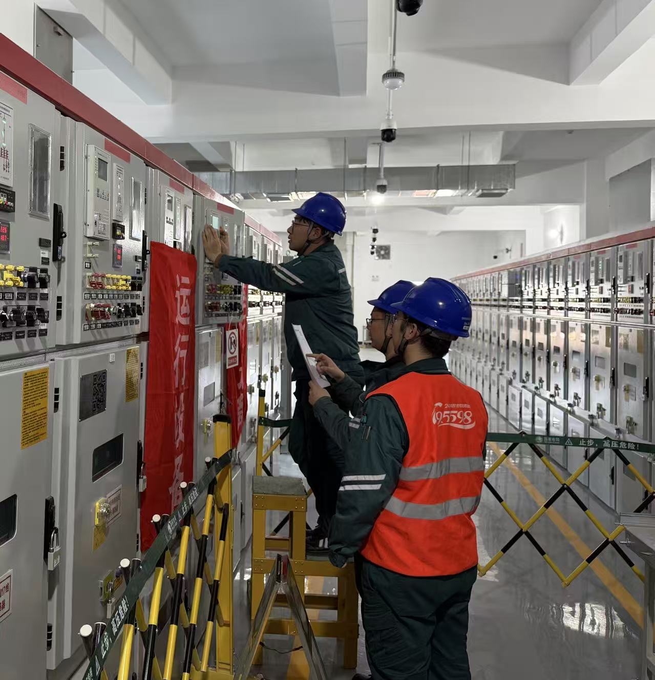 烟台电网2026年春检工作全面启动