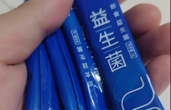 实测30款益生菌产品，7款实际活菌量不足宣称的1%