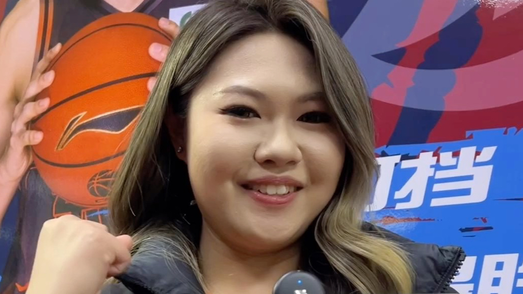 果然视频|美女球迷助阵！山东高速高校助威团组织大学生现场观赛