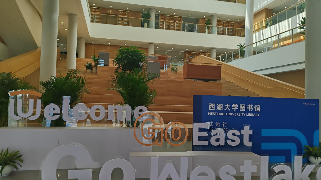 果然视频丨“这里有充分的学术自由和最纯粹的环境”