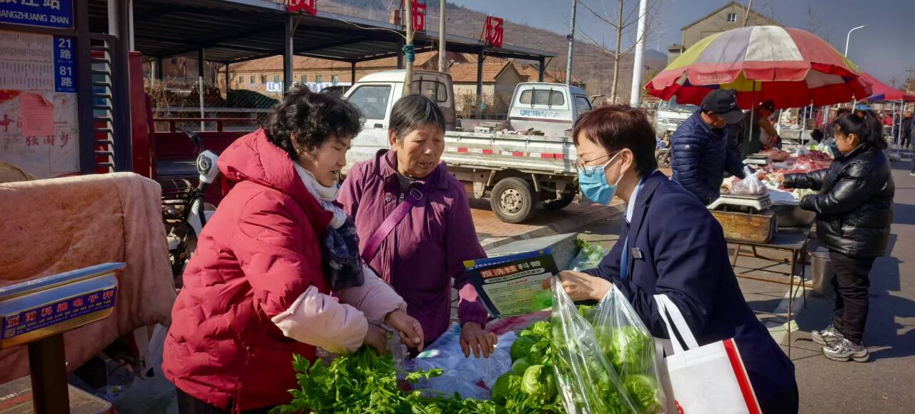 清朗金融护民生！淄川农商银行开展“3·15”金融消保宣传活动