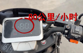 租赁电动自行车“狂飙”！“3·15”点名哈啰租电动车、电驴哥