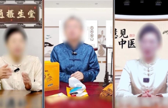 3·15晚会：“医学专家”竟是演员！“私域营销”5倍暴利围猎老年人